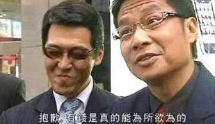 第2张图片