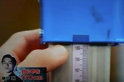 第2张图片