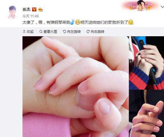 第2张图片