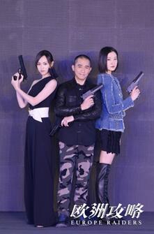 第3张图片