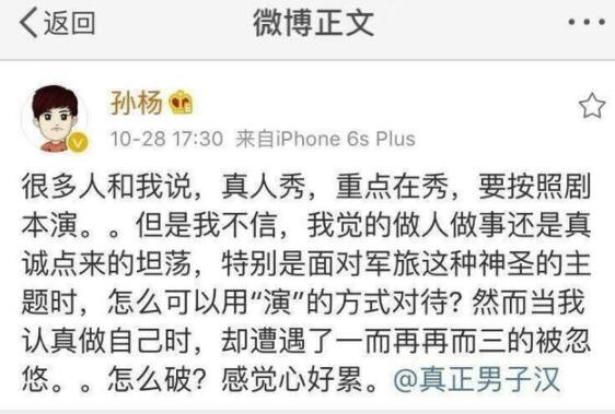 第2张图片