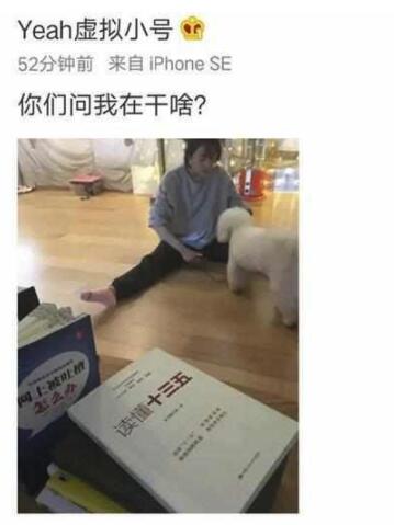 第4张图片