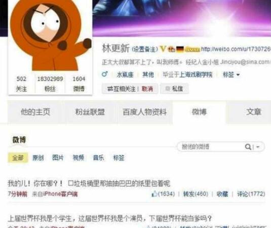 第3张图片