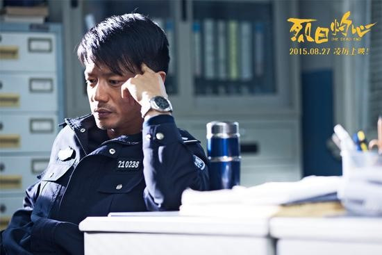 第5张图片