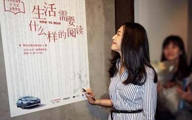 第4张图片