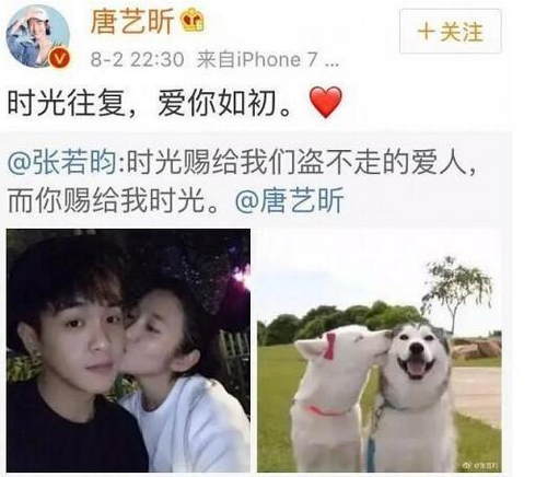 第2张图片