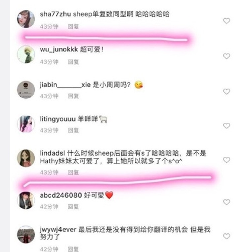 第3张图片