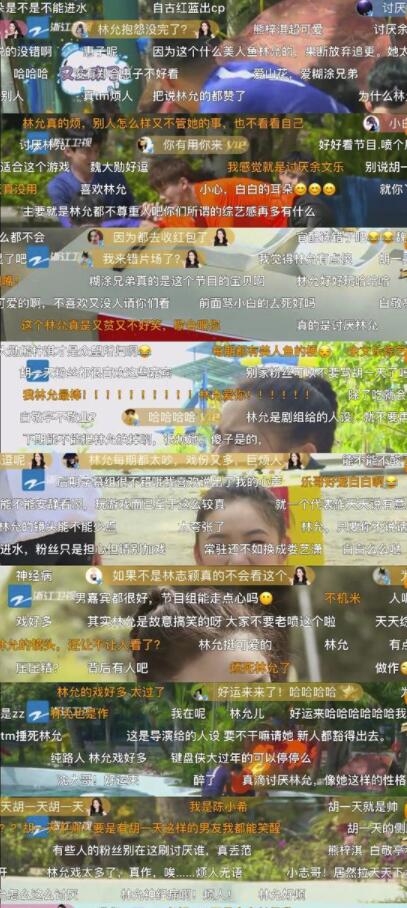 第2张图片