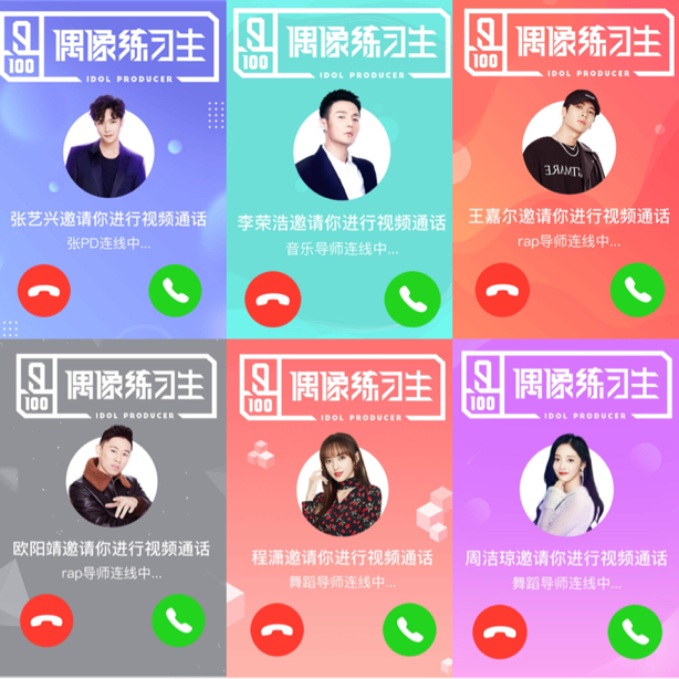 第4张图片