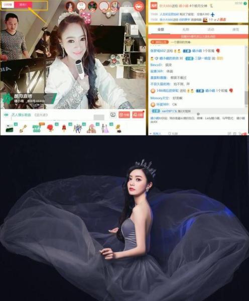 第3张图片