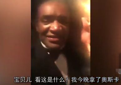 第2张图片