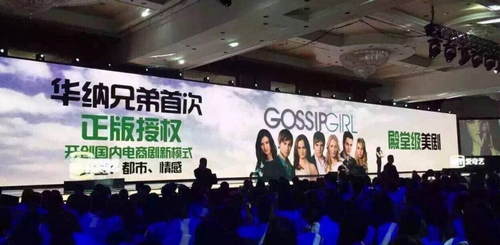 第2张图片