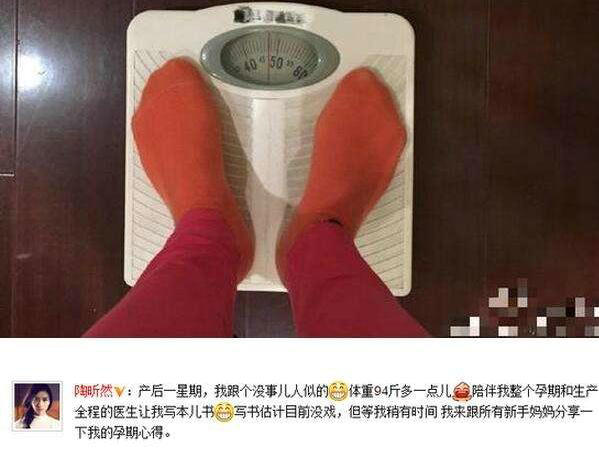 第8张图片