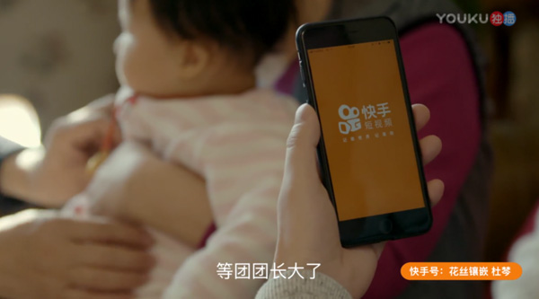 第2张图片
