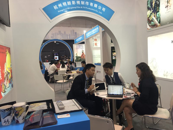 第2张图片