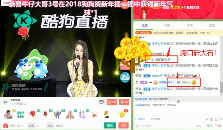 第3张图片
