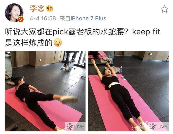 第3张图片
