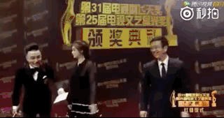 第2张图片