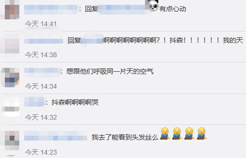 第4张图片
