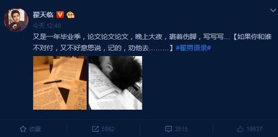 第2张图片