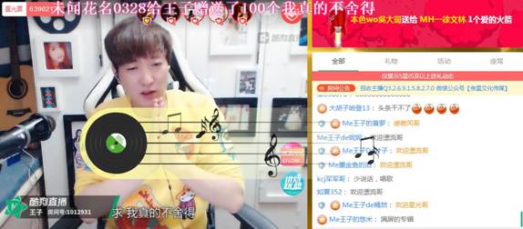 第3张图片