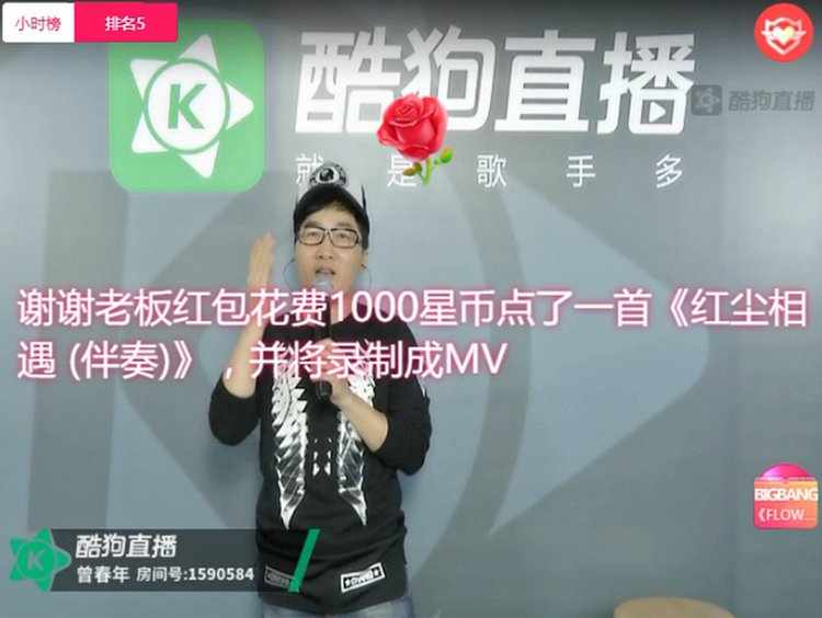 第4张图片