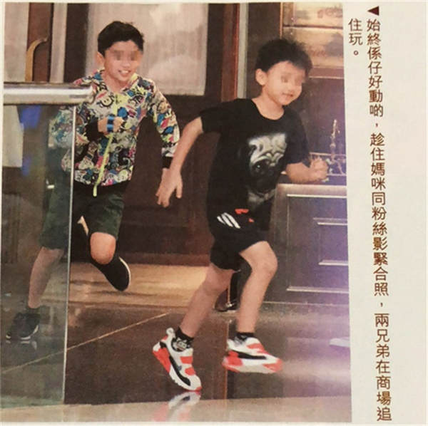 第2张图片