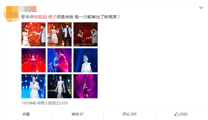 第3张图片