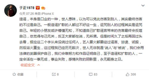 第2张图片