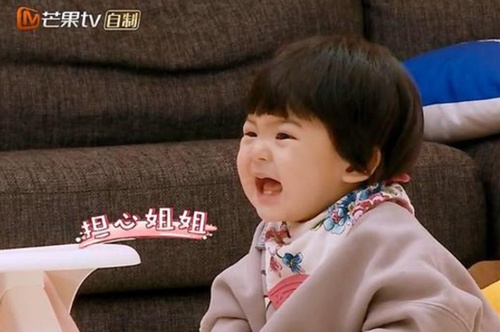 第3张图片