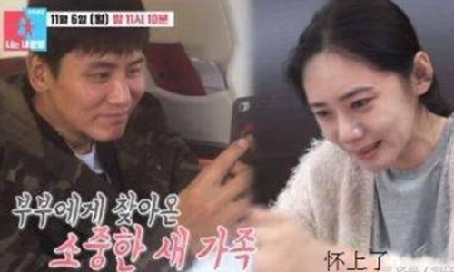 第5张图片