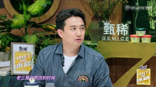 第2张图片