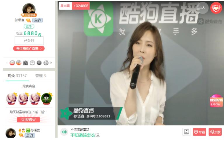 第6张图片