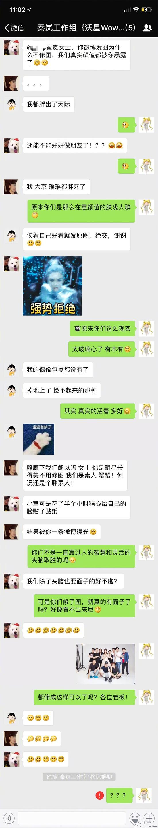 第5张图片