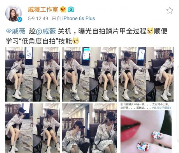 第2张图片