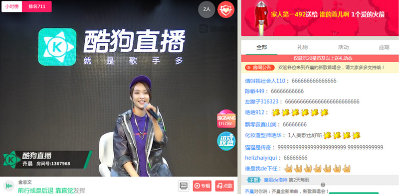 第5张图片