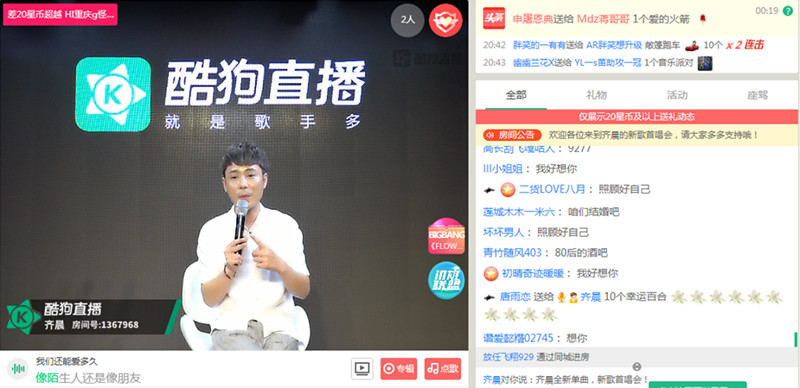 第2张图片