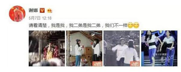 第8张图片