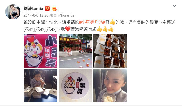 第8张图片