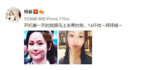 第4张图片