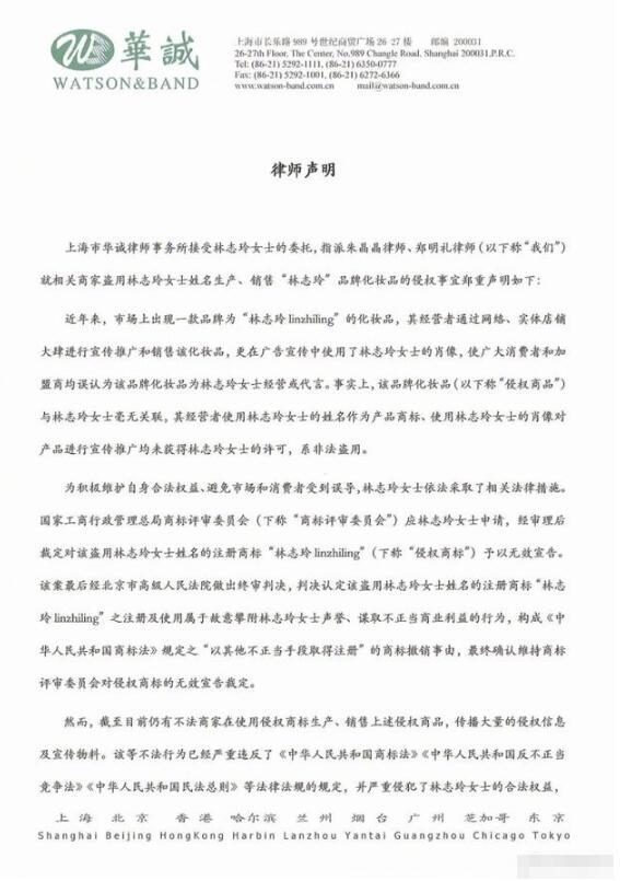 第2张图片