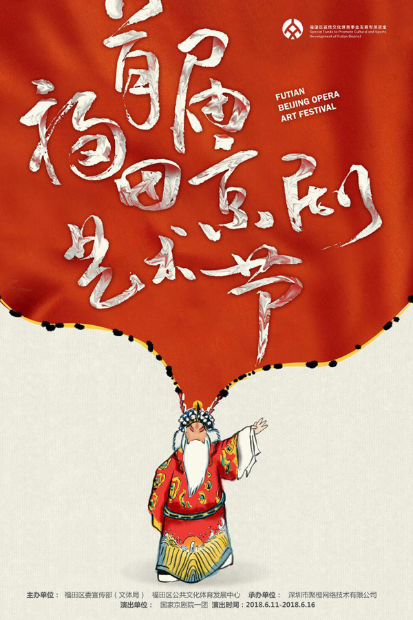 第8张图片