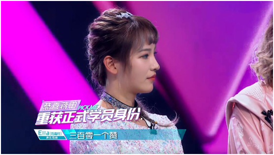 第7张图片