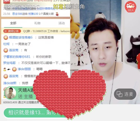 第5张图片