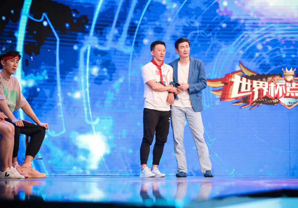 第2张图片