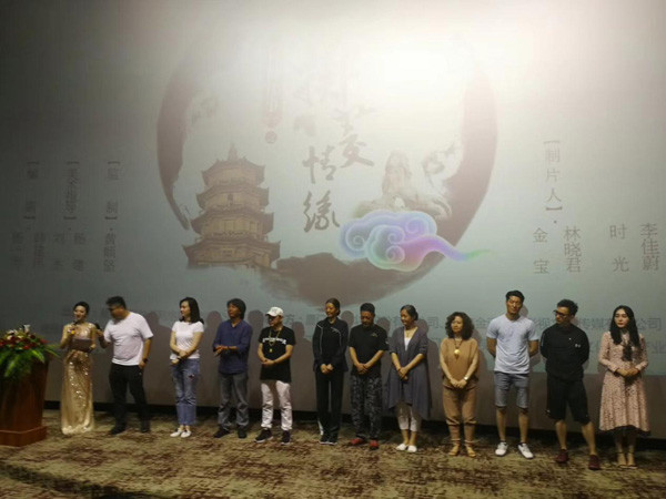 第8张图片