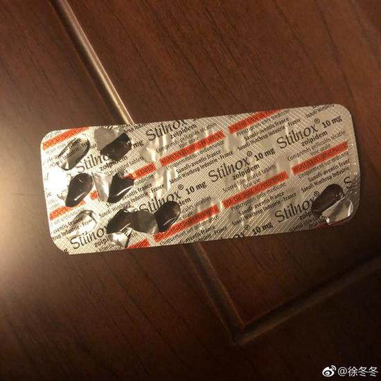 第3张图片