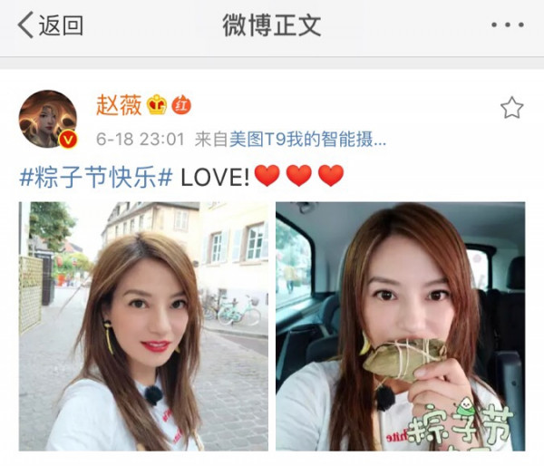 第3张图片