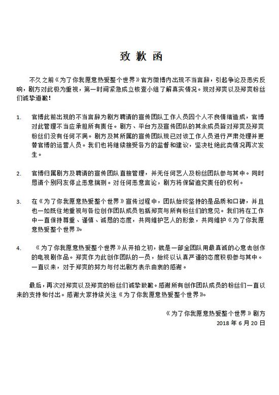 第2张图片