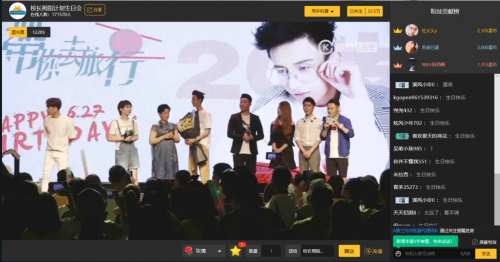 第7张图片